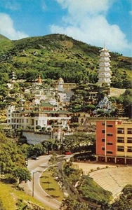 HONGKONG HAW PAR VILLEN POSTKARTE 1960 Y.A.T. SUN PRINTING CO. No.110 - Bild 1 von 2