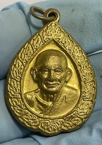 Thai Amulet Luang Pu Suk Coin Pak Khlong Makham Thao Temple, Year 37 - Foto 1 di 24
