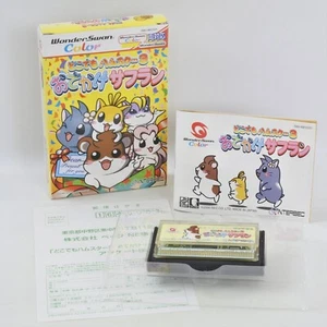 DOKODEMO HAMSTER 3 Odekake Saffron WonderSwan Color 2378 ws - Picture 1 of 6