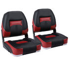 NORTHCAPTAIN Deluxe Black/Red Low Back Folding Boat Seat, 2 Seats