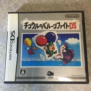 Tingle's Balloon Fight DS Club Nintendo DS NDS The Legend of Zelda Spin Off 69 - Picture 1 of 4