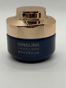 Crema viso qingling giapponese antirughe, crema viso qinglin, anti-ag polipeptide - Foto 1 di 6