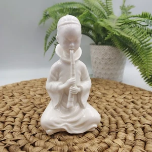 Asian Musician Flute Player Lenwile Ardalt Verithin - Japan Porcelain Figurine  - Picture 1 of 9