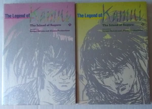 The Legend of Kamui, übersetzter Manga, 2-bändiges Softcover (Viz, 1990) - Bild 1 von 3