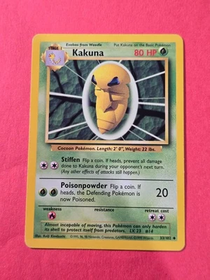 1999 Pokemon Base Unlimited #33 Kakuna, UC, NF/H, cds2 - Image 1 of 3