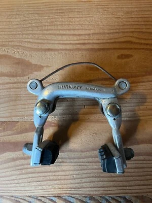 Vintage Shimano Dura Ace Center Pull Caliper Rear Road Bike Brake - Image 1 of 4