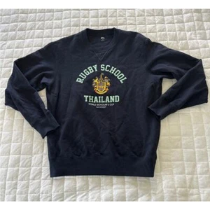 RUGBY SCHOOL THAILAND YALE Adult Sweatshirt World Scholars Cup Crewneck MEDIUM - Picture 1 of 9