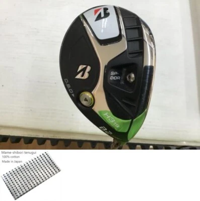 Bridgestone B2 HT H3 Utility / 3u 19 Deg / Flex Stiff / NS PRO 850GH neo Exc - Image 1 of 4