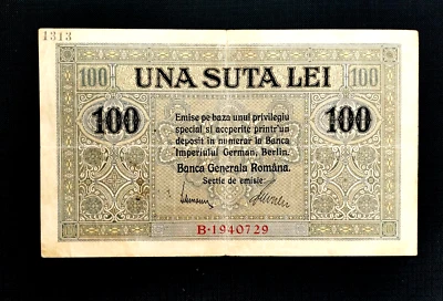 ROMANIA 100 LEI BGR 1917 PM7 RARE  - Image 1 of 4