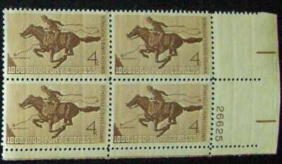 US 4¢ stamp SC #1154 Pony Express MNH plate block, 1960 - Image 1 of 2