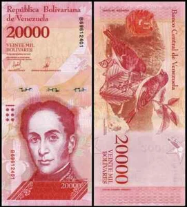 ๐ป๐ช 20,000 VENEZUELAN BOLIVAR FUERTE BANKNOTE, 2017, P-99c - UNCIRCULATED ๐ป๐ช - Picture 1 of 4