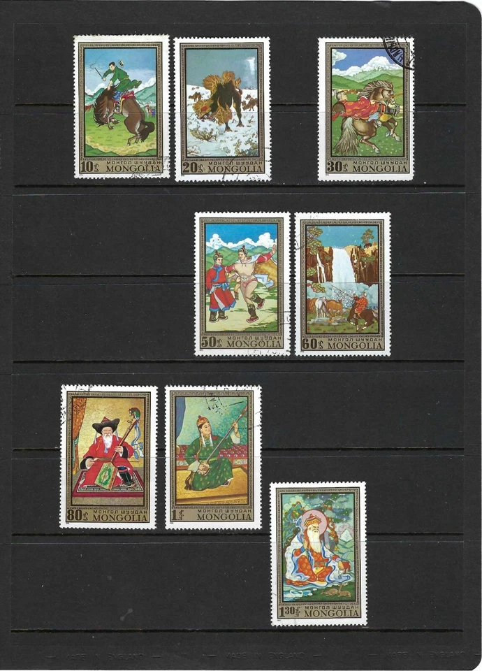 ART. ''ULAN BATOR''.- MUSEUM 1972 MONGOLIA.- (8)  - Image 1 of 1