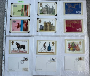 Complete 1978 PHQ 36 Card Set PHQ 27-32 with First Day Issue Stamps – Royal Mail - Picture 1 of 15