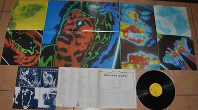 ROLLING STONES EMOTIONAL RESCUE  R STONES ESS-81285 1980 LP JAPAN NM MEGA POSTER - Image 1 of 2