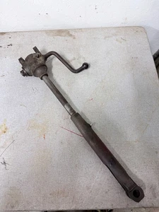 Hubglied passend für Massey Ferguson TO-585 - Bild 1 von 3