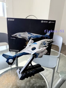 1/48 NANTIANMEN Hanguang General Purpose VTOL Platform Aerospace Fighter Model - Picture 1 of 22