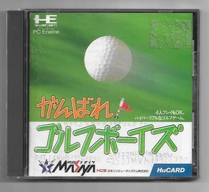 Ganbare! Golf Boys de PC Engine (JAP) (Completo) - Imagen 1 de 1