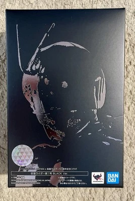 SH Figuarts Kamen Rider  50th Anniversary Masked Rider 1 Black Version - Image 1 of 4