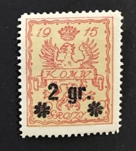 POLAND 1915 Local Post VF MLH OVERPRINTED 2gr,     (W46) - Picture 1 of 2