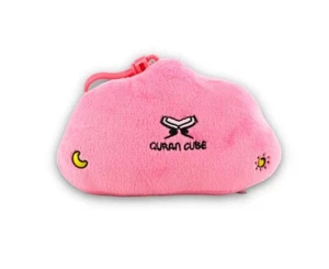 Quran Cube Quran & Pillow - Baby Gift Islamic Child Muslim Prayer Nasheeds - Foto 1 di 5