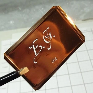 EG E G GE monogram initials letters copper stencil antique family name sign gift - Picture 1 of 10