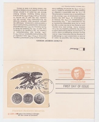TurtlesTradingPost- Robert Morris Postal Reply Card 1981 #UY33 FDC Fleetwood - Image 1 of 2