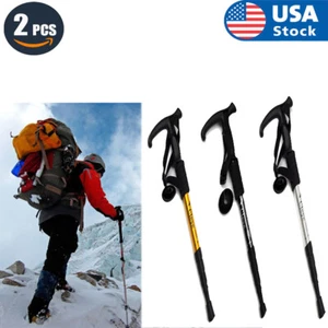 2Pk Trekking Poles Nordic Walking Hiking Sticks Anti-shock Adjustable Alpenstock - Picture 1 of 15