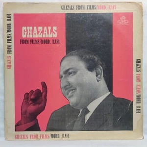 Ghazals From Films Mohd Rafi LP Vinyl Record Bollywood Hindi 1969 Indian EX - Imagen 1 de 8