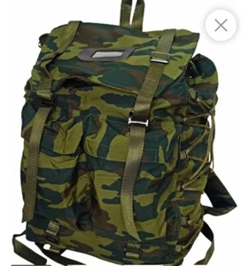 Mochila Ejército Ruso 35L FLORA VSR-98 Mochila Camuflaje Años 2000 Ejército Edición ##001246 - Imagen 1 de 5