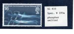 SG833y  ERROR MISSING OMITTED PHOSPHOR 1970  1/6-  GAMES  SUPERB UM - Picture 1 of 1