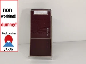 【factice!】 SHARP AQUOS 923SH (couleur vin) softbank-japon téléphone portable qui ne fonctionne pas - Photo 1 sur 4