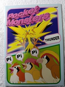 Zapdos Pokemon Notebook Banpresto Promo Japanese Nintendo D984 - Picture 1 of 9