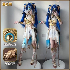 Anime Wuthering Wellen Iuno Halloween Cosplay Kostüm Uniform komplettes Set mit Schuhen - Bild 1 von 24