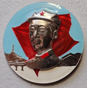 China Mao Ze Dong Cultural Revolution Pin Badge Button - Picture 1 of 2