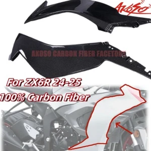 For Kawasaki ZX6R 2024-2025 ZX636 Carbon Fiber Front Side Panel Cover Fairing - Picture 1 of 11