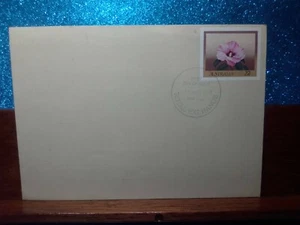 First Day Cover 📮Sturt Desert Rose Flower 1982 📮Royal Exchange - Bild 1 von 2