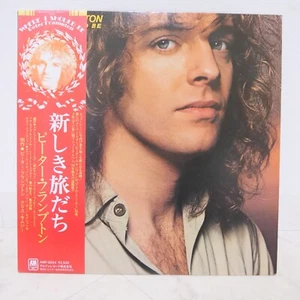 PETER FRAMPTON / WHERE I SHOULD BE JAPAN ISSUE LP W/OBI, INSERT, POSTCARD - Picture 1 of 9