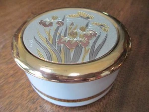 VTG JAPAN "24kt CHOKIN ART" PORCELAIN BUTTERFLIES JEWELRY-TRINKET BOX SIGNED - Picture 1 of 1
