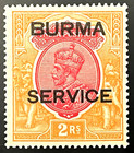 BURMA KGV 1937 SERVICES SG O12 2R CARMINE & ORANGE MOUNTED MINT, CAT VAL £60
