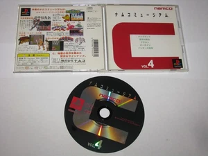 Namco Museum Vol. 4 Playstation PS1 Japan import US Seller - Picture 1 of 7