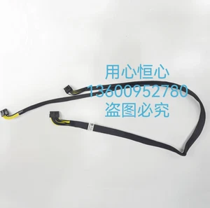 New Dell C4130 SXM2 GPU1/2 Power cable Power supply cable N5FX4 0N5FX4 - Picture 1 of 5