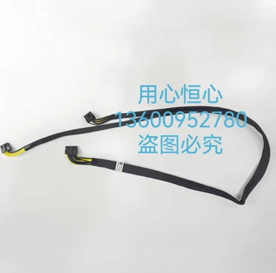 New Dell C4130 SXM2 GPU1/2 Power cable Power supply cable N5FX4 0N5FX4 - Image 1 of 4