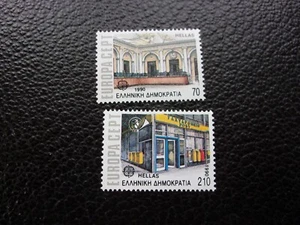 GRECE - timbre yvert/tellier n° 1726 1727 n** MNH (A65) - Picture 1 of 1