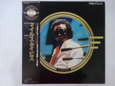 Miles Davis CBS/Sony 26AP 1322 Японии виниловая пластинка OBI - Изображение 1 из 3