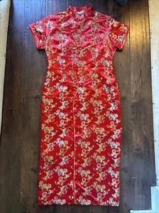 Rotes traditionelles chinesisches Cheongsam Damen-Ballkleid mit Stickerei Qipao-Hochzeit - Bild 1 von 7