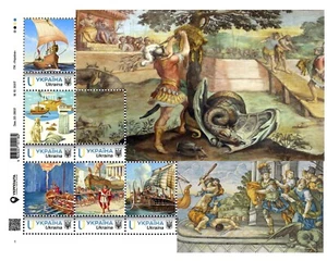 Ukraine 2025, Ancient Greek & Roman Myths, Argonauts, Golden Fleece, sheet 6v - Picture 1 of 1