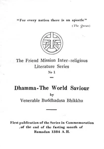 BUDDHADASA BHIKKHU - DHAMMA, DER WELTRETTER Thai Buddhismus, Buddhist - Bild 1 von 1