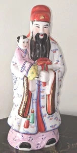 VTG Chinese Statuette—Glazed Porcelain—Star God—12.5" - Picture 1 of 7