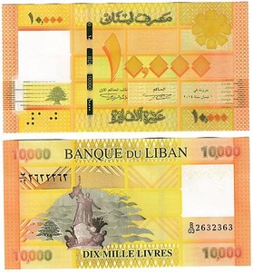 Lebanon 10000 livres 2014 P-92b UNC - Picture 1 of 1