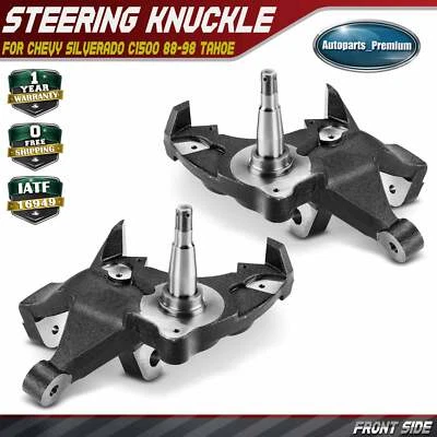 4-дюймовые передние подъемные шпинделя для Chevy C1500 1988-1998 Tahoe 95-99 GMC Yukon 1995-1999 - Изображение 1 из 4